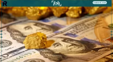سعر الذهب مقابل الدولار يتقلب وسط تحديات اقتصادية وجيوسياسية